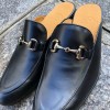 Mule Center 51 cuir noir